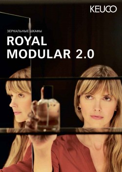 Каталог зеркальных шкафов ROYAL MODULAR 2.0