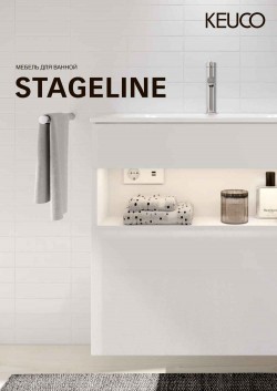 Каталог мебели для ванной комнаты  stageline